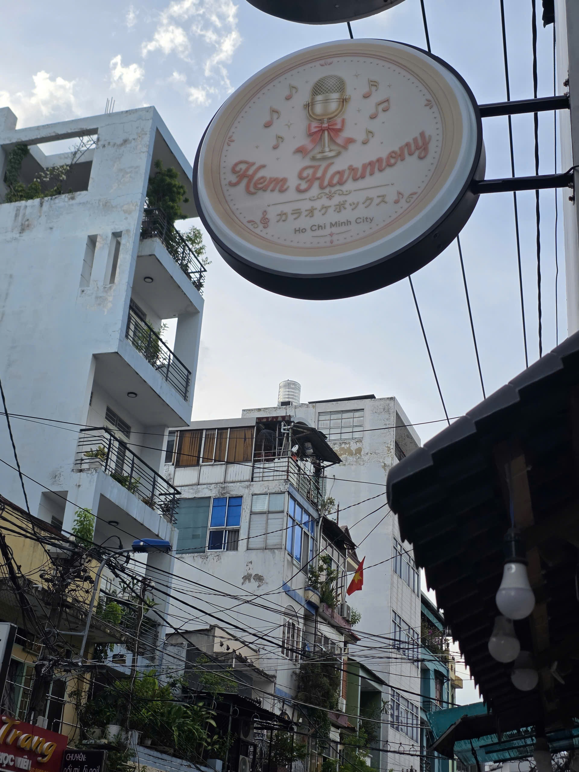 Hem Harmony 看板
